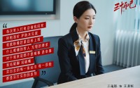 NBA交易截止日回顾：哪些球队通过交易完成了升级？，nba交易日开始时间